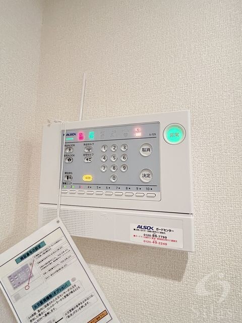 谷上駅 徒歩4分 3階の物件内観写真