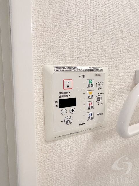 谷上駅 徒歩4分 3階の物件内観写真