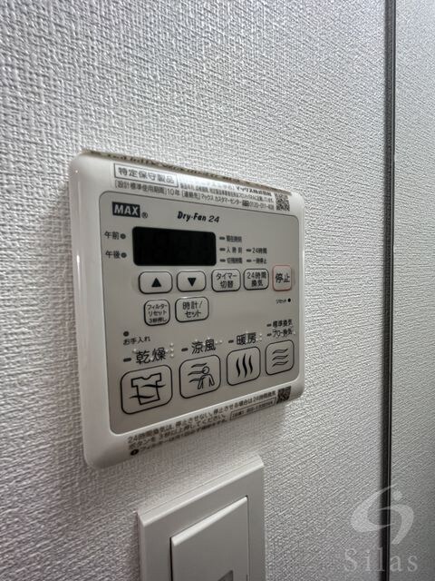 神崎川駅 徒歩8分 3階の物件内観写真