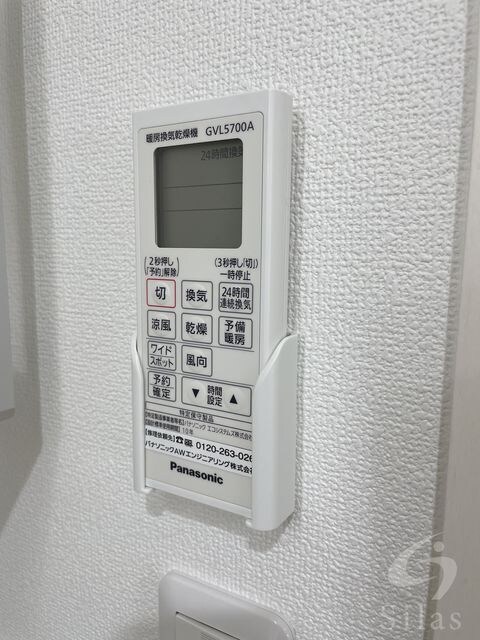 鶴橋駅 徒歩10分 2階の物件内観写真