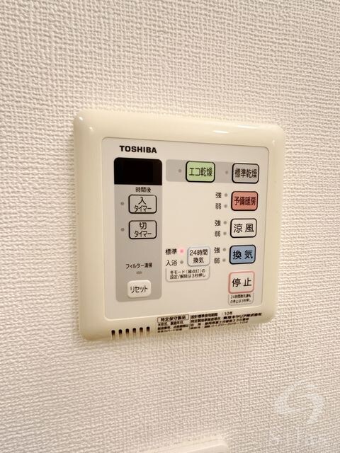 摂津本山駅 徒歩5分 1階の物件内観写真