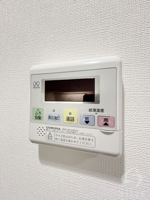 摂津本山駅 徒歩5分 1階の物件内観写真