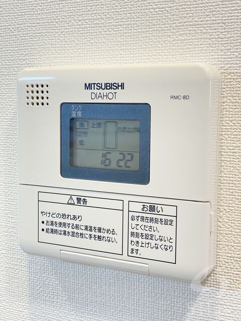 石橋阪大前駅 徒歩13分 1階の物件内観写真