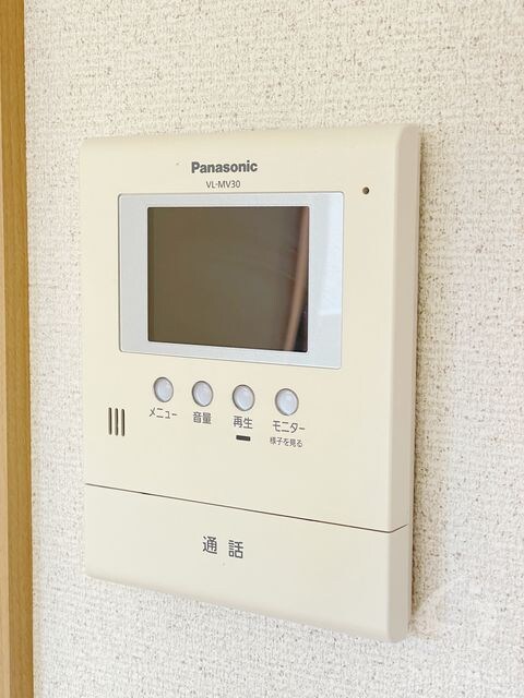 石橋阪大前駅 徒歩13分 1階の物件内観写真