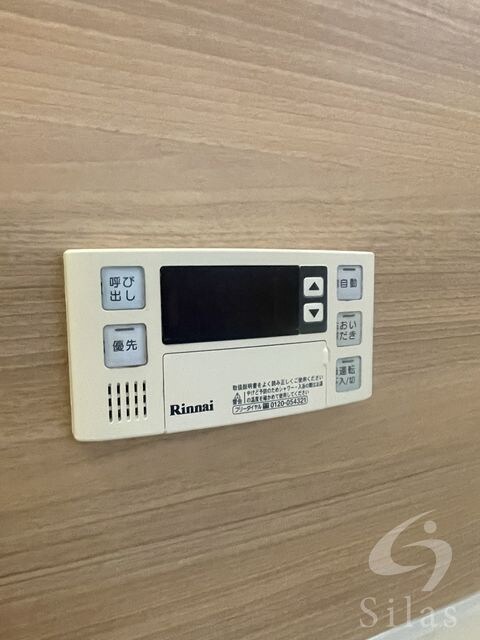 豊中駅 徒歩17分 2階の物件内観写真