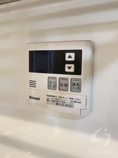 豊中駅 徒歩17分 2階の物件内観写真