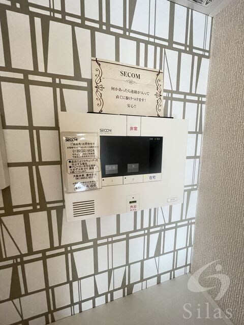 豊中駅 徒歩17分 2階の物件内観写真