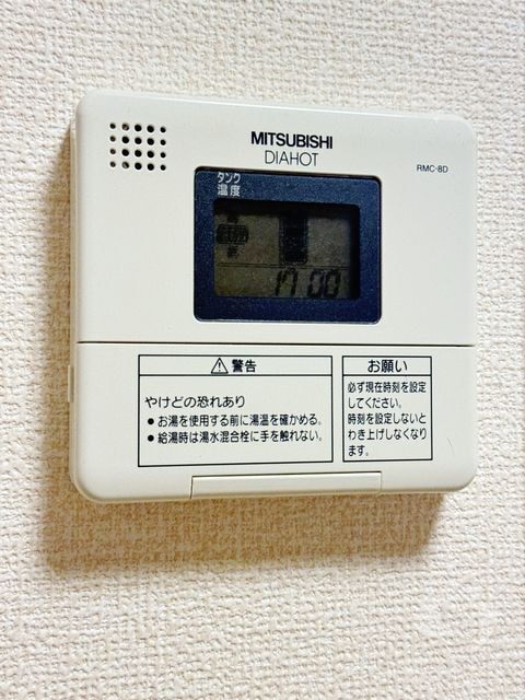 出屋敷駅 徒歩10分 2階の物件内観写真