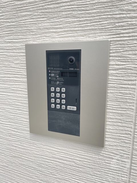 矢田駅 徒歩7分 3階の物件外観写真