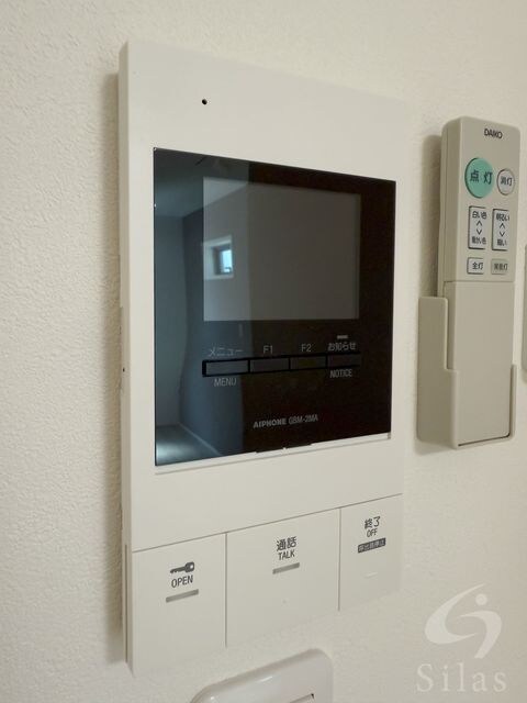 出戸駅 徒歩8分 2階の物件内観写真