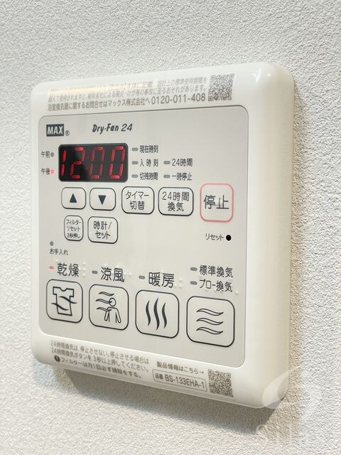 千船駅 徒歩6分 3階の物件内観写真