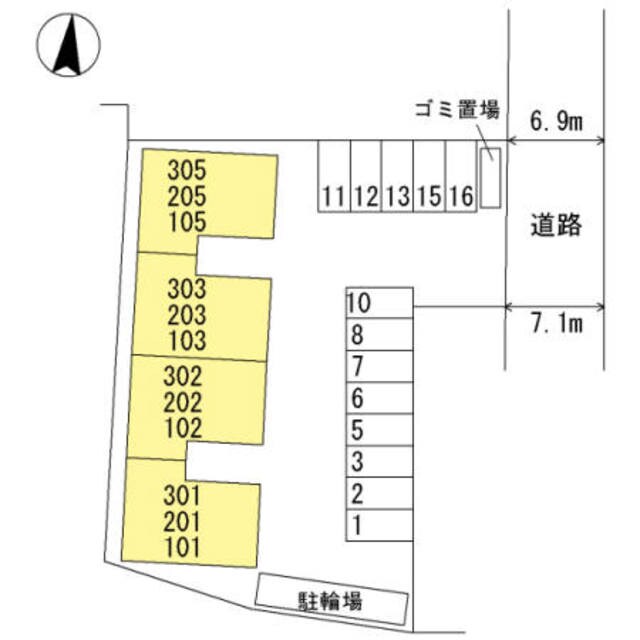 蛍池駅 徒歩10分 2階の物件外観写真
