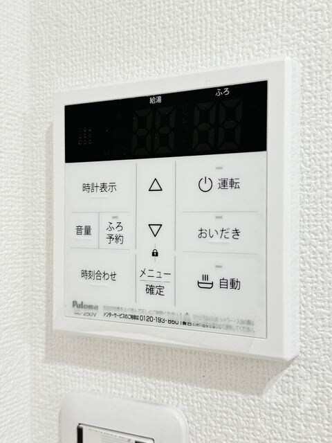 猪名寺駅 徒歩4分 1階の物件内観写真