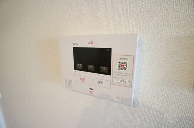 伊丹駅 徒歩11分 1階の物件内観写真