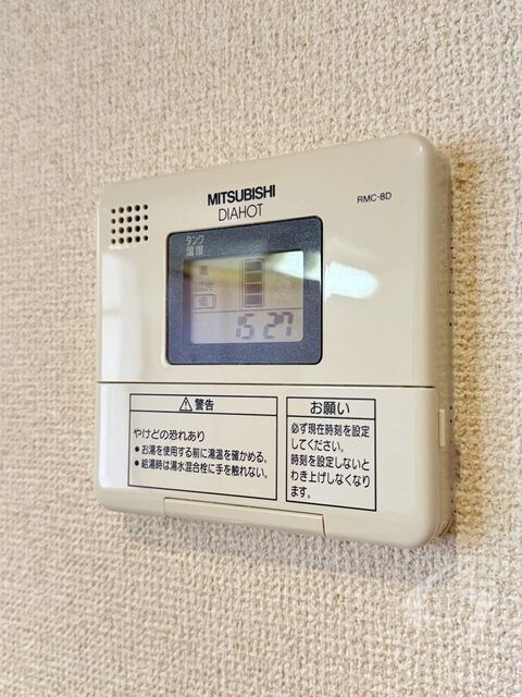 武庫之荘駅 徒歩12分 2階の物件内観写真