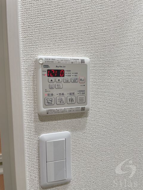 逆瀬川駅 徒歩9分 1階の物件内観写真