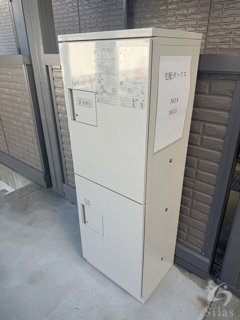 大物駅 徒歩5分 2階の物件外観写真