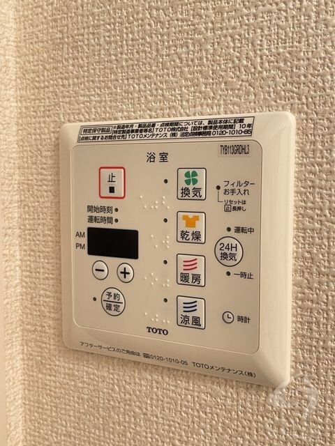 立花駅 徒歩12分 1階の物件内観写真