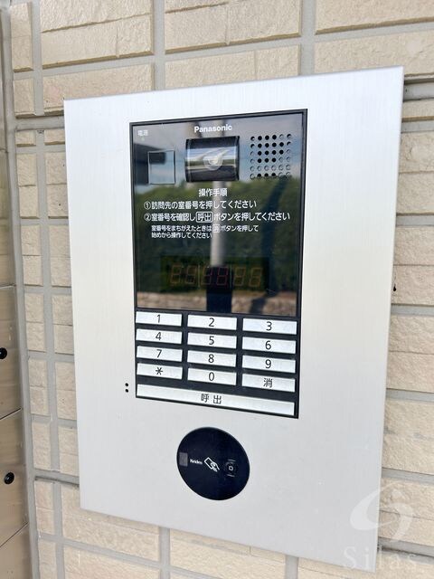 甲東園駅 徒歩24分 1階の物件外観写真