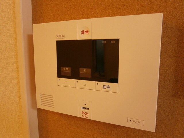 甲東園駅 徒歩24分 1階の物件内観写真