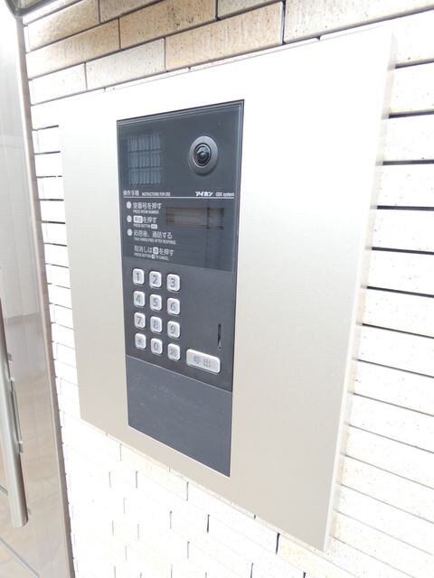 岡町駅 徒歩10分 2階の物件外観写真