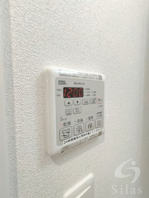 御幣島駅 徒歩9分 10階の物件内観写真