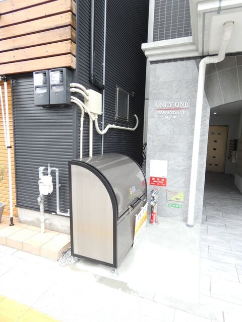 川西能勢口駅 徒歩3分 8階の物件外観写真