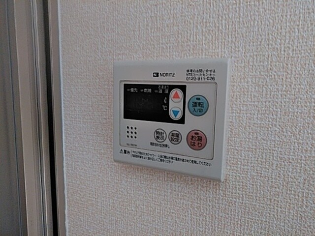 庄内駅 徒歩12分 1階の物件内観写真