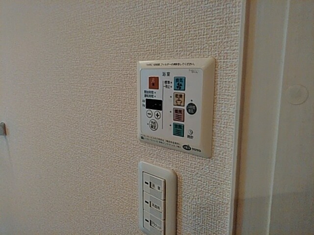 庄内駅 徒歩12分 1階の物件内観写真