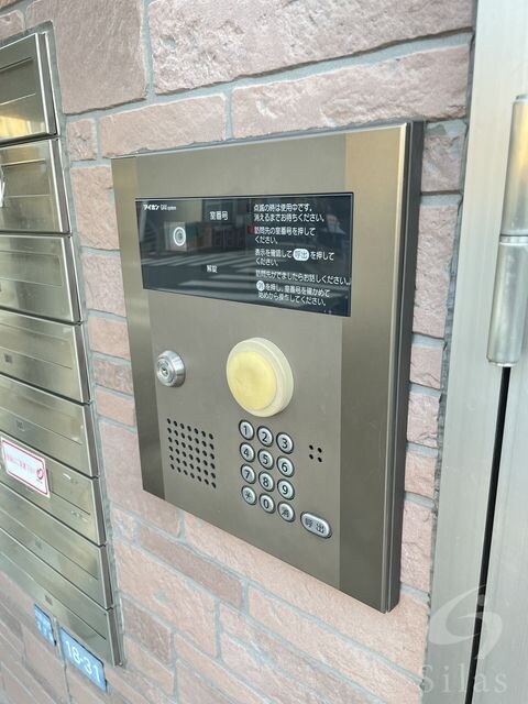 立花駅 徒歩14分 2階の物件外観写真