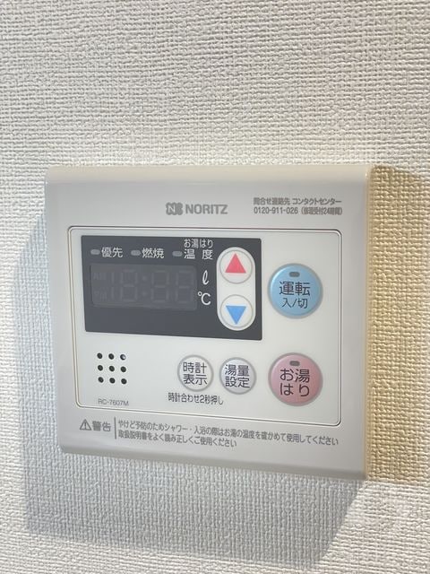 姫島駅 徒歩3分 3階の物件内観写真