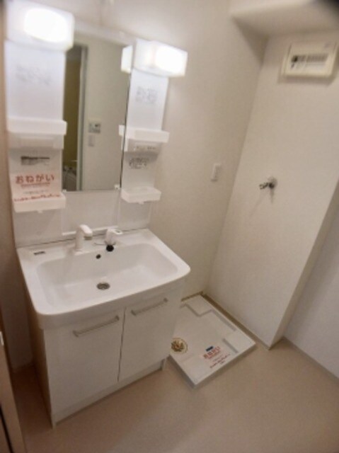 山本駅 徒歩12分 1階の物件内観写真