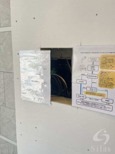 阪神国道駅 徒歩12分 2階の物件外観写真