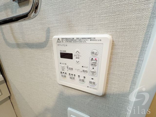 西宮北口駅 徒歩7分 2階の物件内観写真