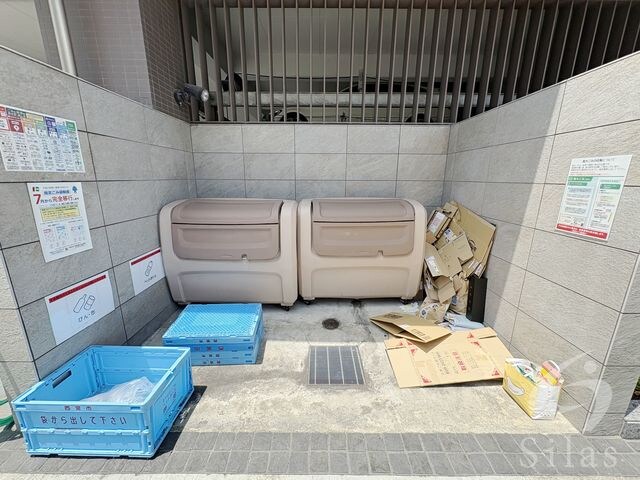 西宮北口駅 徒歩7分 2階の物件外観写真