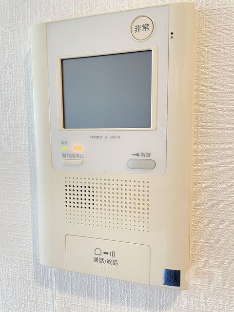 石橋阪大前駅 徒歩2分 7階の物件内観写真