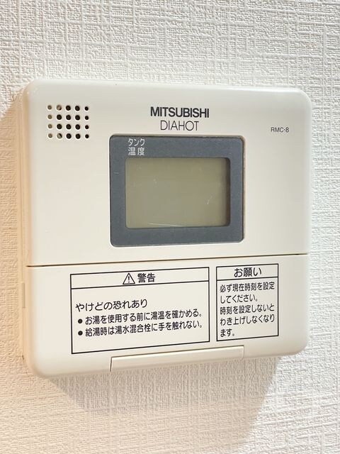 石橋阪大前駅 徒歩2分 7階の物件内観写真