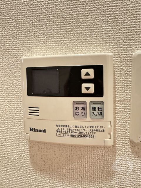 尼崎駅 徒歩13分 1階の物件内観写真