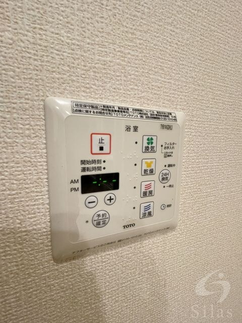 魚崎駅 徒歩12分 1階の物件内観写真