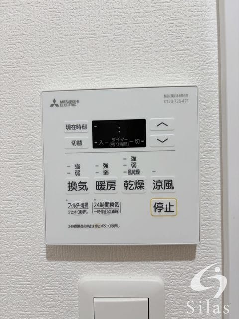 吹田駅 徒歩9分 1階の物件内観写真