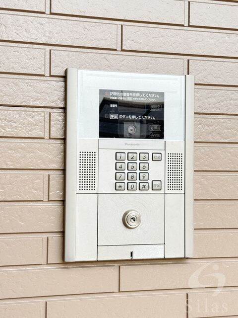 桜井駅 徒歩14分 1階の物件外観写真