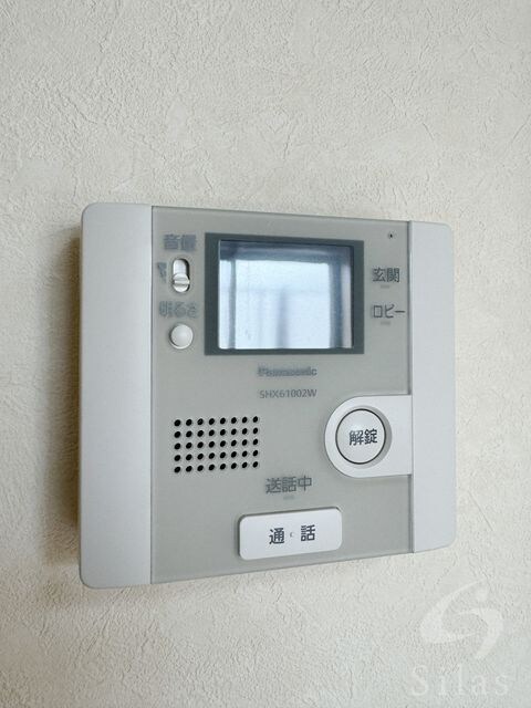 桜井駅 徒歩14分 1階の物件内観写真