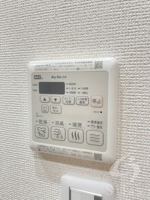 若江岩田駅 徒歩5分 1階の物件内観写真