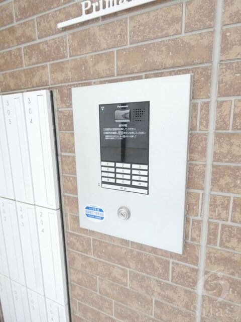 平野駅 徒歩10分 2階の物件外観写真