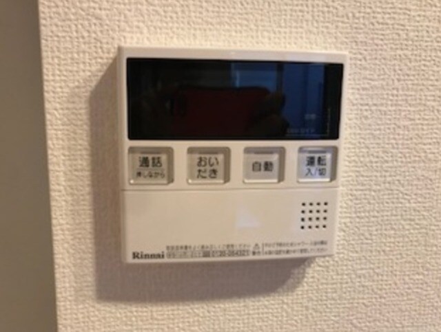 吹田駅 徒歩8分 1階の物件内観写真