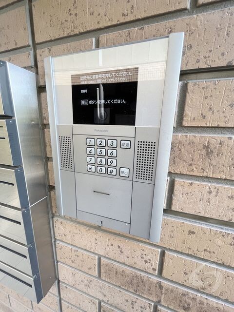 沢良宜駅 徒歩19分 1階の物件外観写真