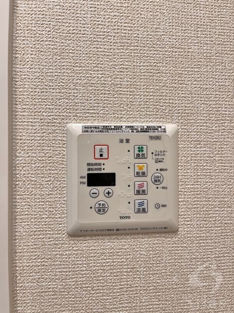 茨木駅 徒歩4分 1階の物件内観写真