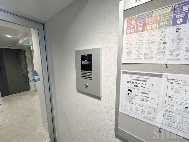 久寿川駅 徒歩1分 5階の物件外観写真