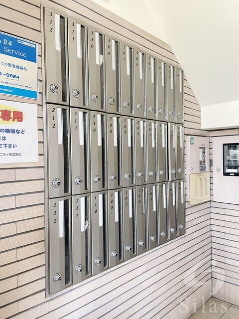 庄内駅 徒歩13分 1階の物件外観写真