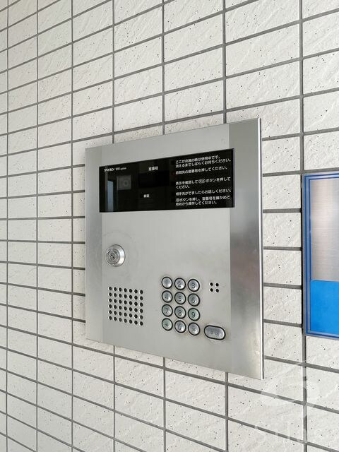 庄内駅 徒歩13分 1階の物件外観写真